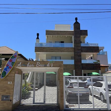 봄비나스 Ambar Beach 아파트 외부 사진